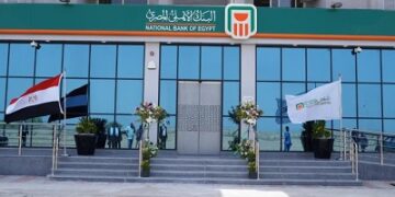 خبير اقتصادي يكشف قيقة إصدار شهادات ادخار جديدة من البنوك